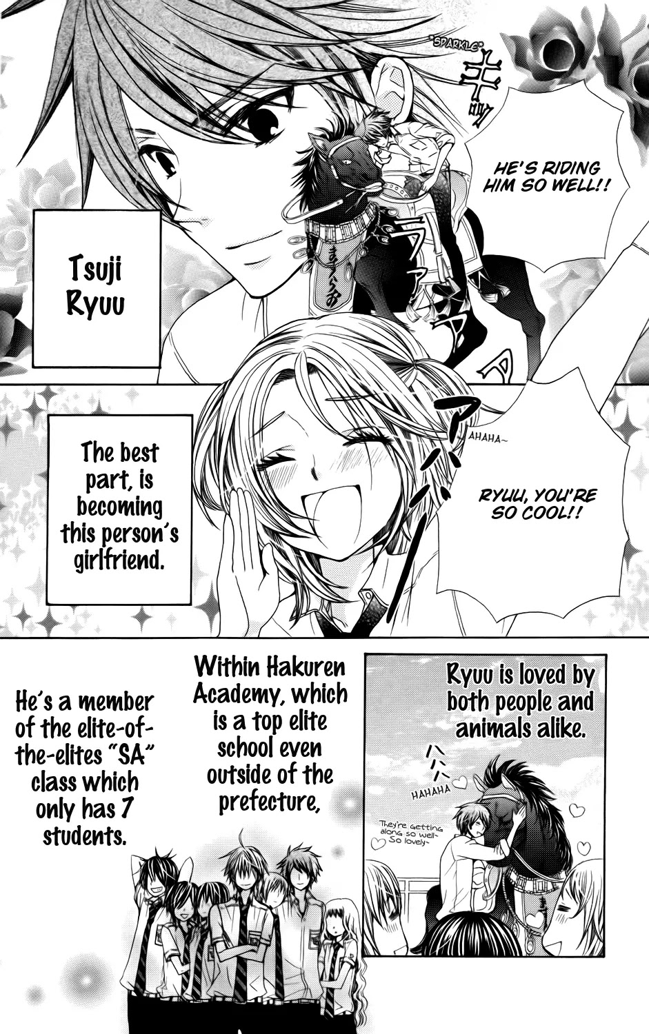 SA - Jougai Rantou Chapter 2 page 4 - Chapter 2