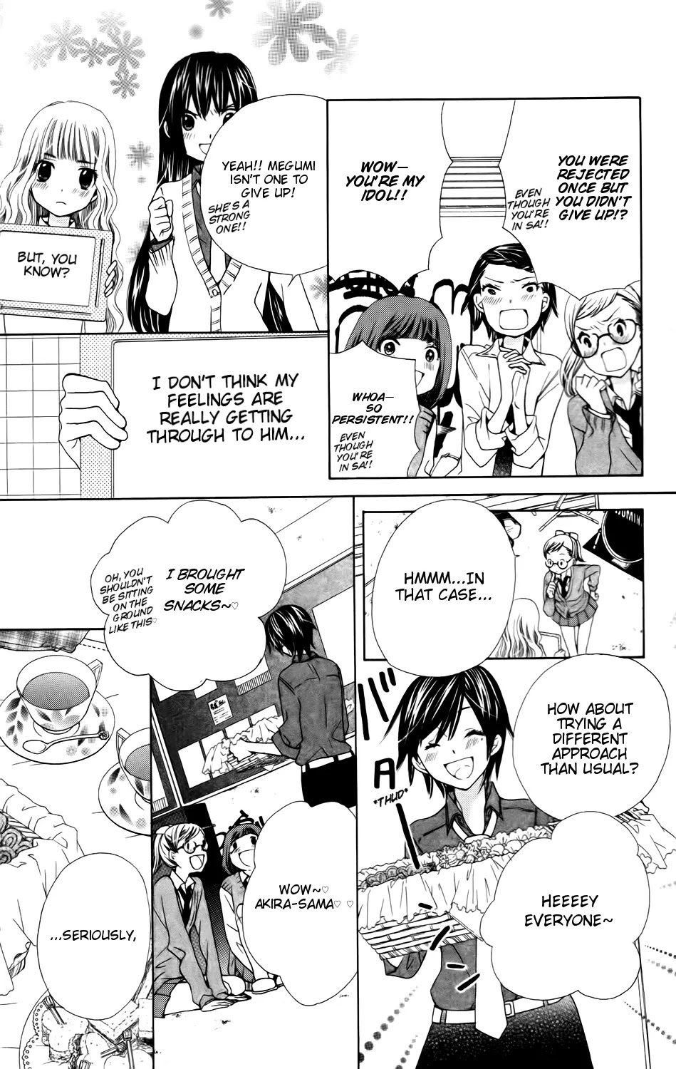 SA - Jougai Rantou Chapter 3 page 21 - Chapter 3