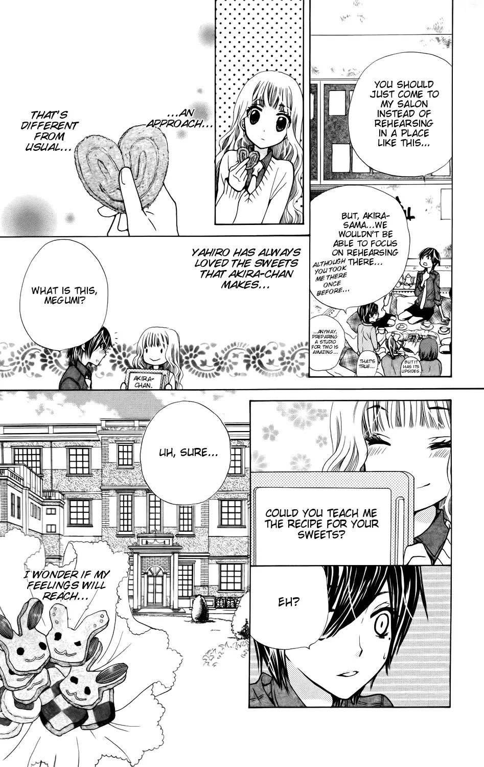 SA - Jougai Rantou Chapter 3 page 22 - Chapter 3