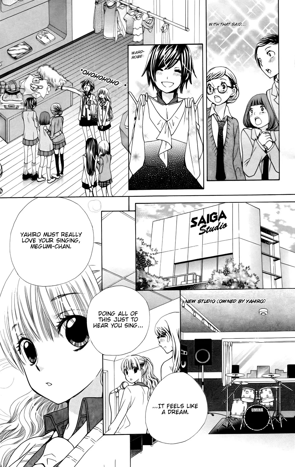 SA - Jougai Rantou Chapter 3 page 51 - Chapter 3