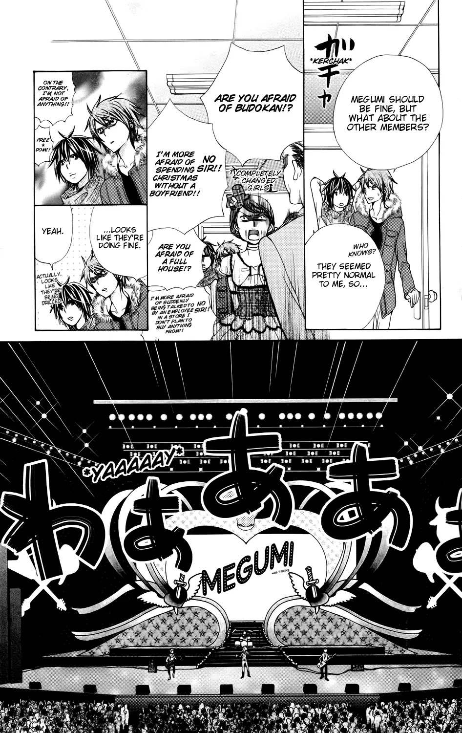 SA - Jougai Rantou Chapter 3 page 53 - Chapter 3