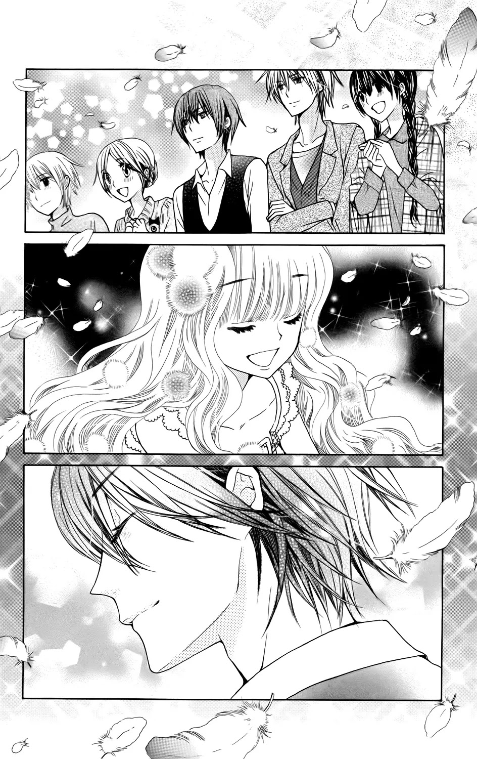 SA - Jougai Rantou Chapter 3 page 56 - Chapter 3