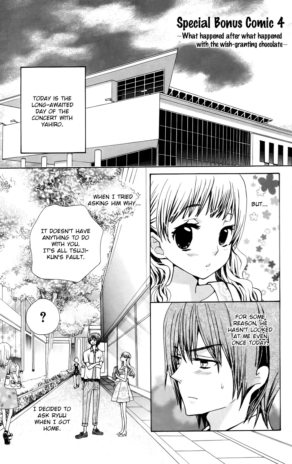 SA - Jougai Rantou Chapter 6.5 page 13 - Chapter 6.5: Omake [END]