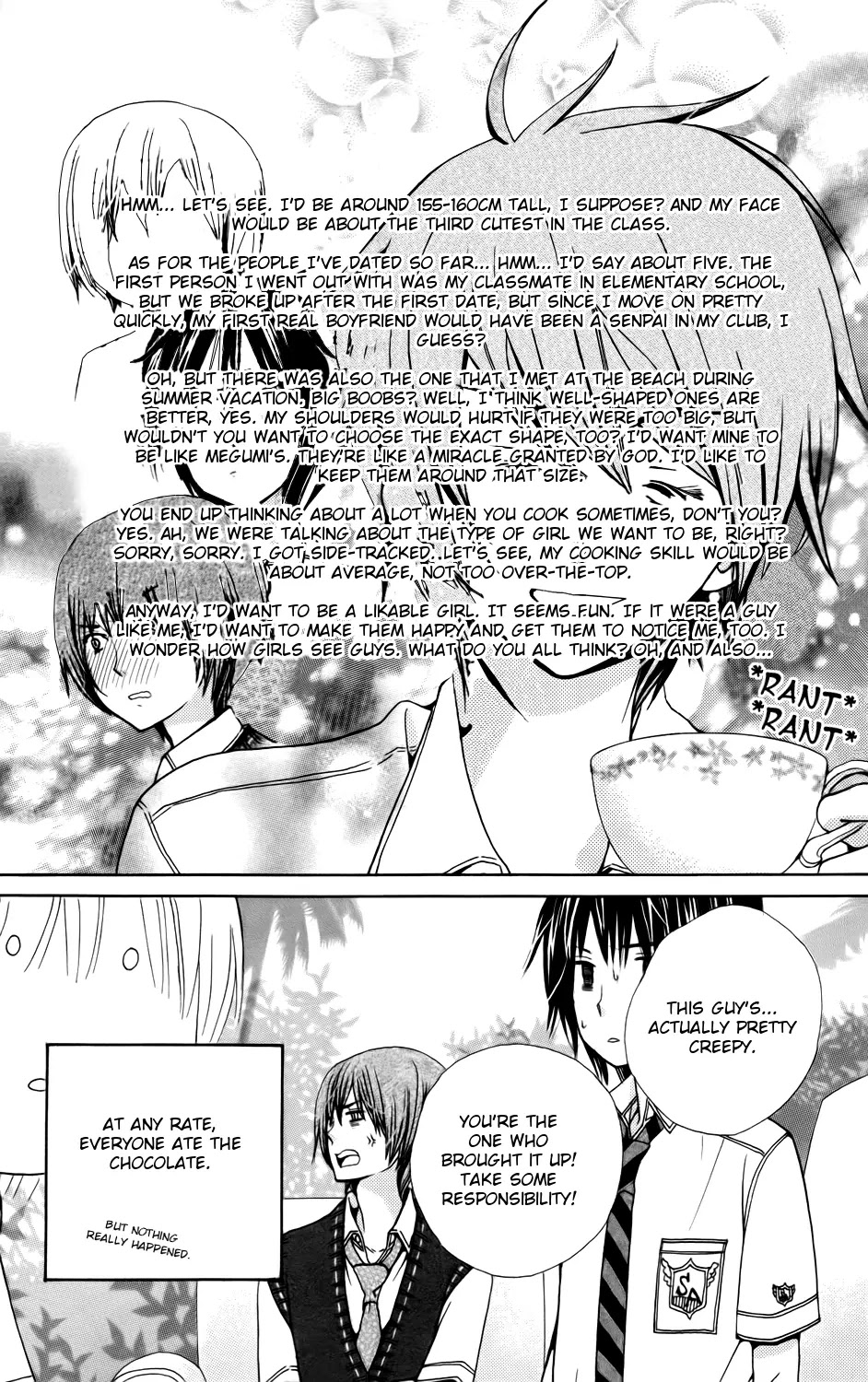 SA - Jougai Rantou Chapter 6.5 page 4 - Chapter 6.5: Omake [END]