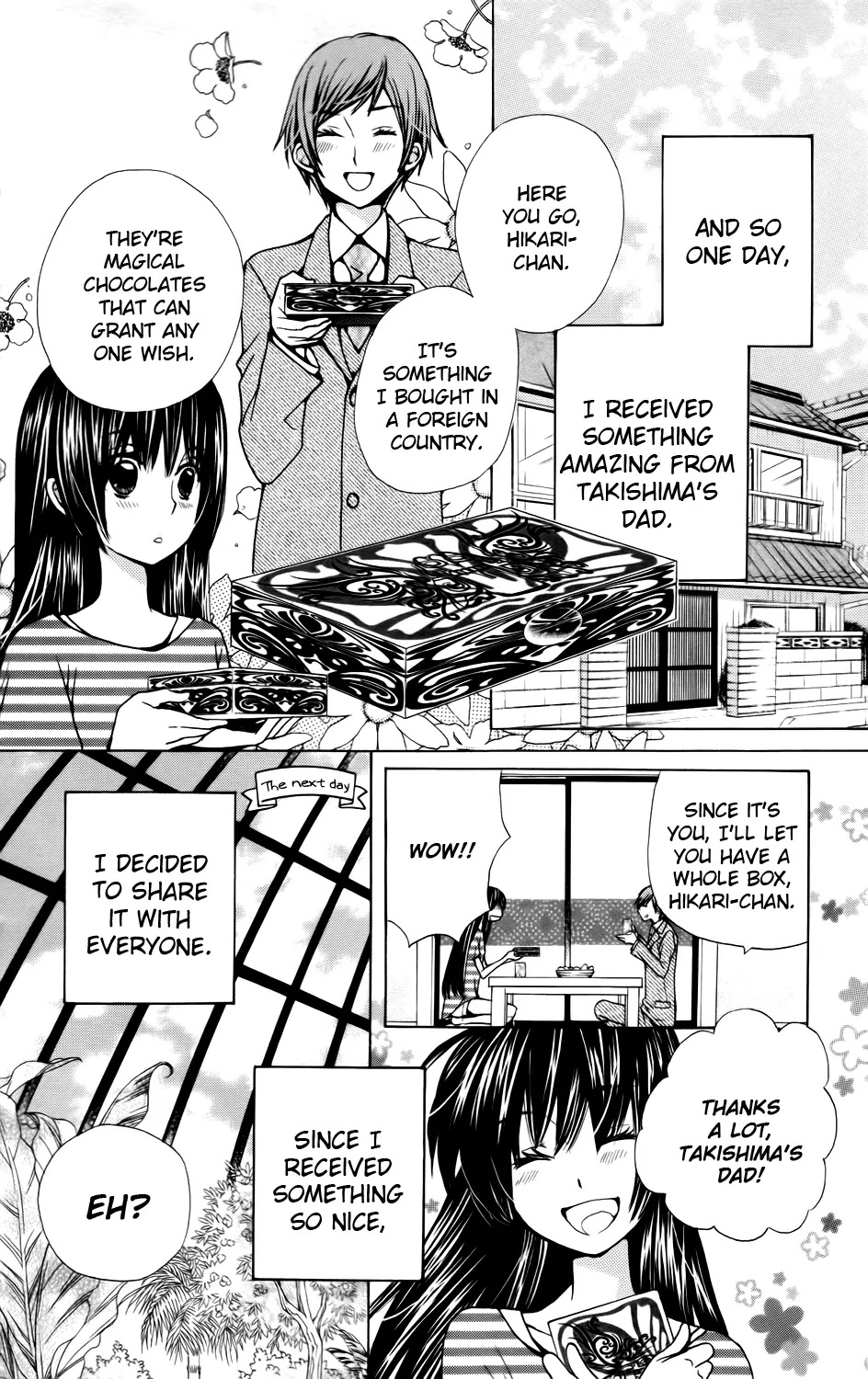 SA - Jougai Rantou Chapter 6 page 4 - Chapter 6