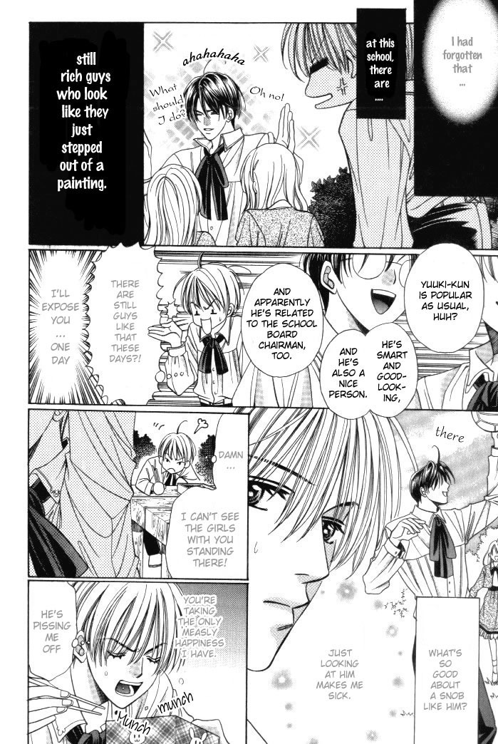 Saa Koi ni Ochitamae Chapter 1 page 10 - Chapter 1: Saa Koi no Ochitamae chapter 01