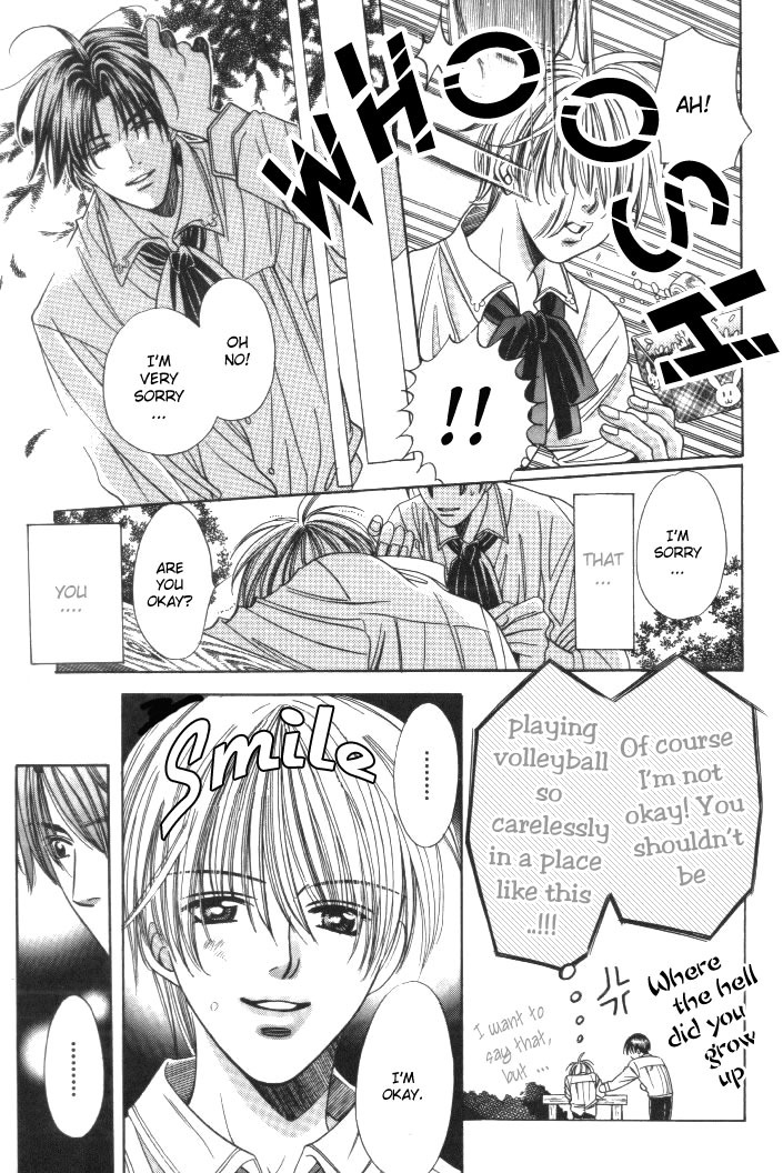 Saa Koi ni Ochitamae Chapter 1 page 11 - Chapter 1: Saa Koi no Ochitamae chapter 01