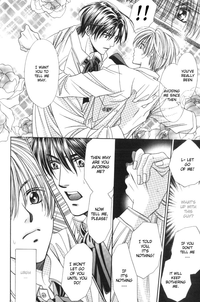Saa Koi ni Ochitamae Chapter 1 page 16 - Chapter 1: Saa Koi no Ochitamae chapter 01