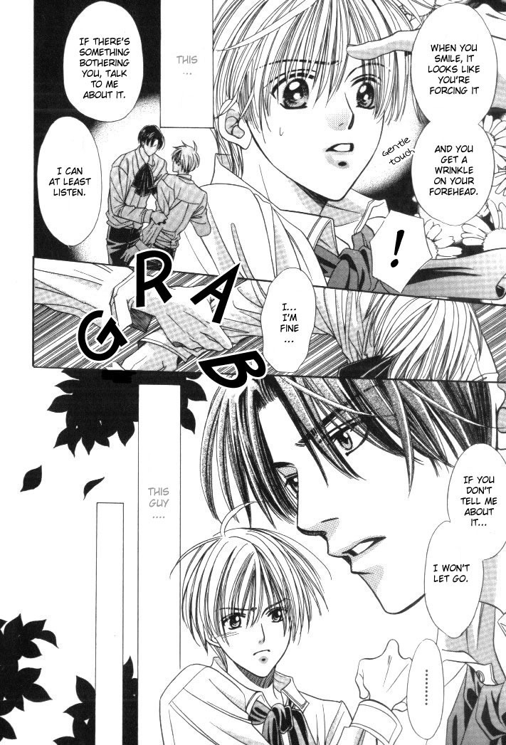 Saa Koi ni Ochitamae Chapter 1 page 18 - Chapter 1: Saa Koi no Ochitamae chapter 01