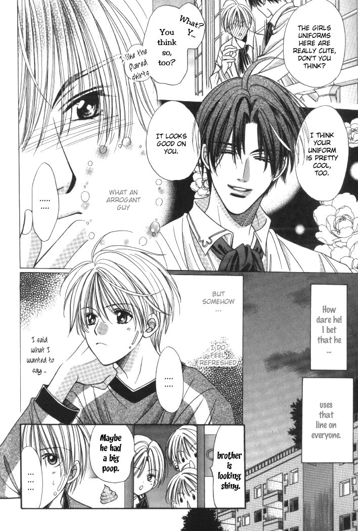 Saa Koi ni Ochitamae Chapter 1 page 20 - Chapter 1: Saa Koi no Ochitamae chapter 01