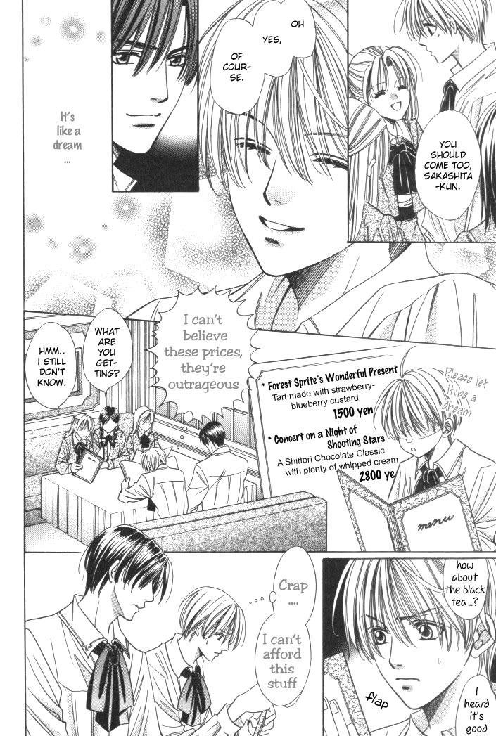 Saa Koi ni Ochitamae Chapter 1 page 22 - Chapter 1: Saa Koi no Ochitamae chapter 01