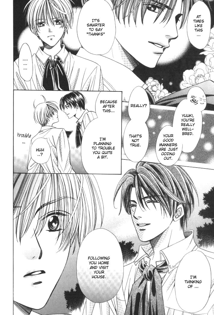Saa Koi ni Ochitamae Chapter 1 page 24 - Chapter 1: Saa Koi no Ochitamae chapter 01