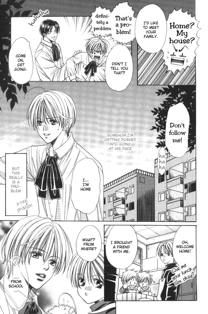 Saa Koi ni Ochitamae Chapter 1 page 25 - Chapter 1: Saa Koi no Ochitamae chapter 01
