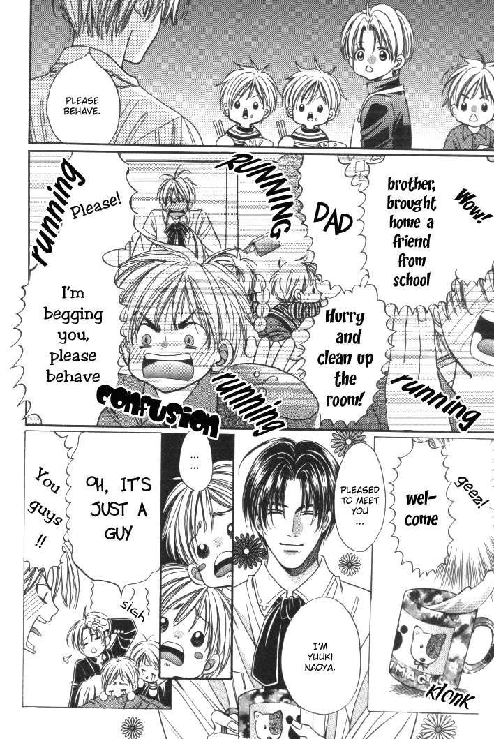 Saa Koi ni Ochitamae Chapter 1 page 26 - Chapter 1: Saa Koi no Ochitamae chapter 01