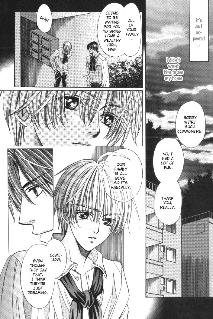Saa Koi ni Ochitamae Chapter 1 page 28 - Chapter 1: Saa Koi no Ochitamae chapter 01