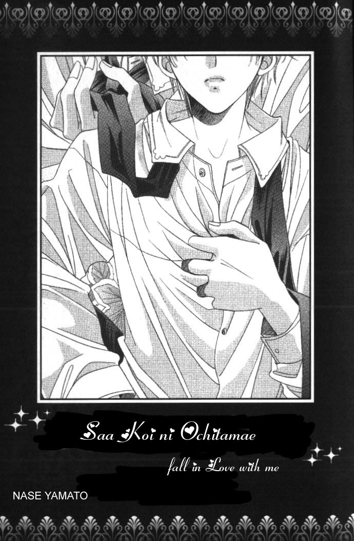 Saa Koi ni Ochitamae Chapter 1 page 3 - Chapter 1: Saa Koi no Ochitamae chapter 01