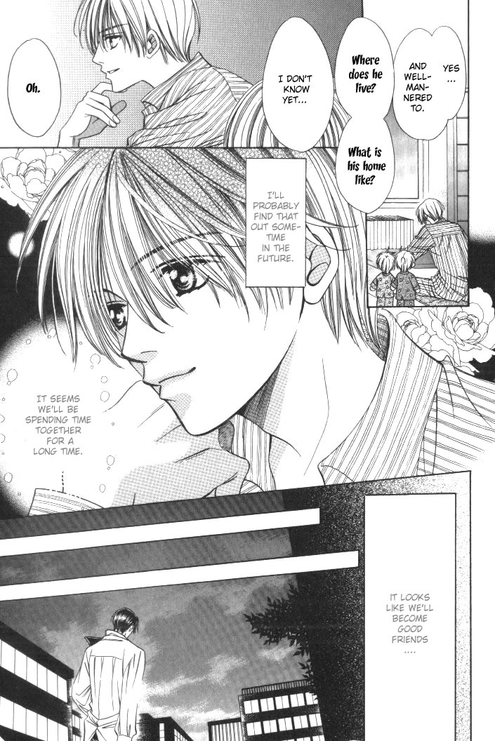 Saa Koi ni Ochitamae Chapter 1 page 31 - Chapter 1: Saa Koi no Ochitamae chapter 01