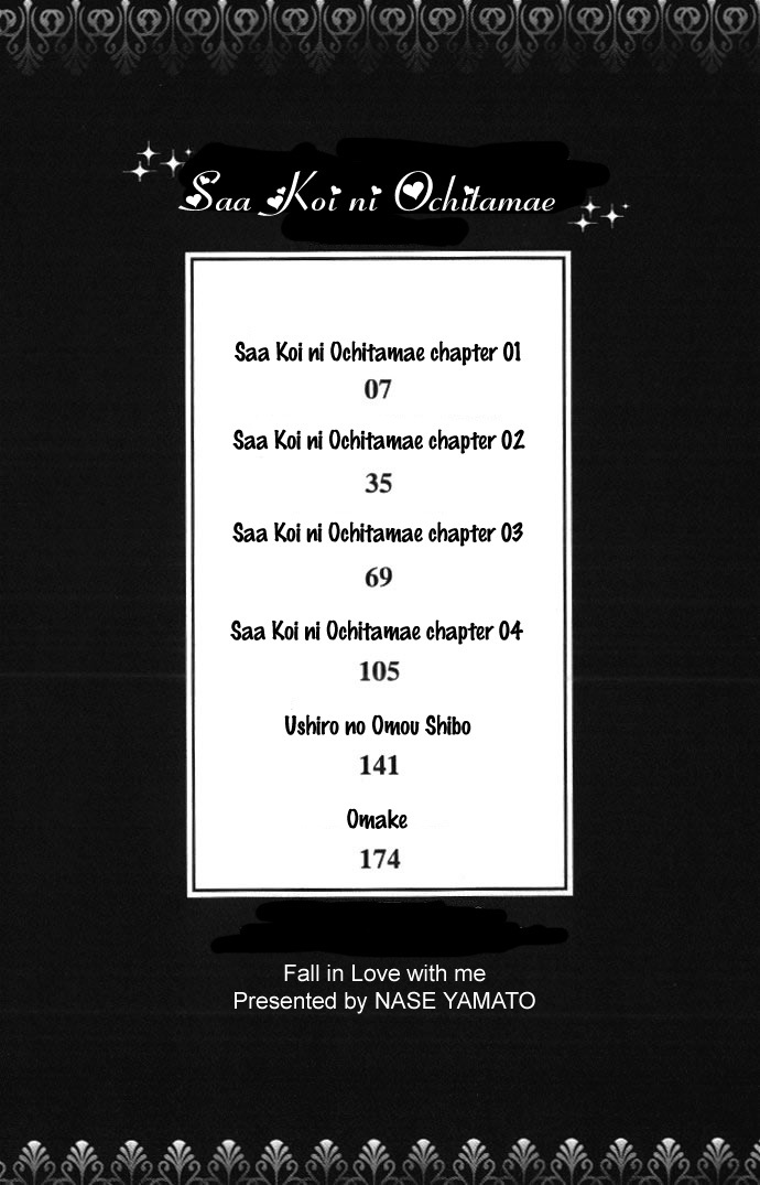 Saa Koi ni Ochitamae Chapter 1 page 4 - Chapter 1: Saa Koi no Ochitamae chapter 01