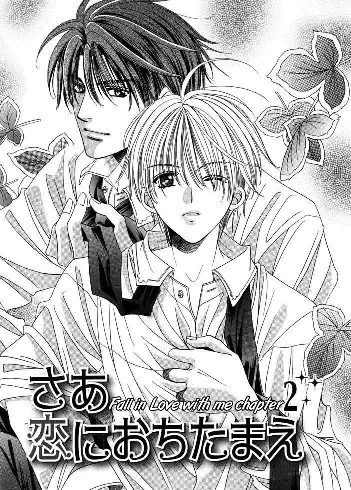 Saa Koi ni Ochitamae Chapter 2 page 1 - Chapter 2: Saa Koi no Ochitamae chapter 02
