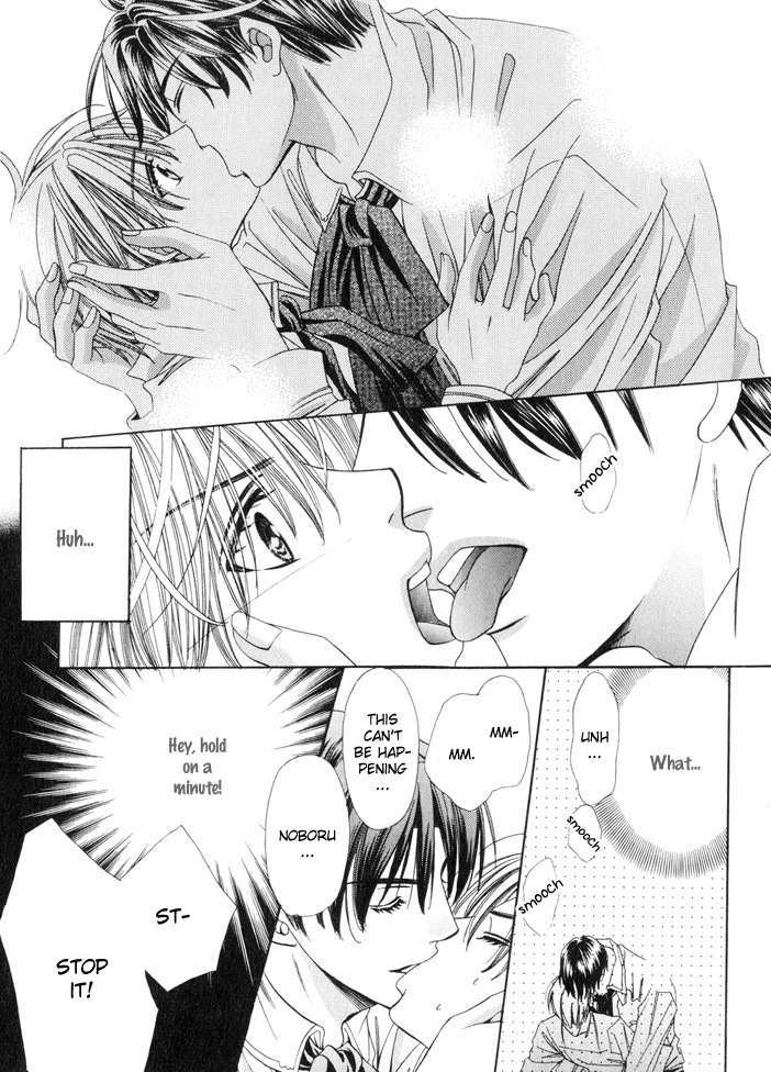 Saa Koi ni Ochitamae Chapter 2 page 11 - Chapter 2: Saa Koi no Ochitamae chapter 02