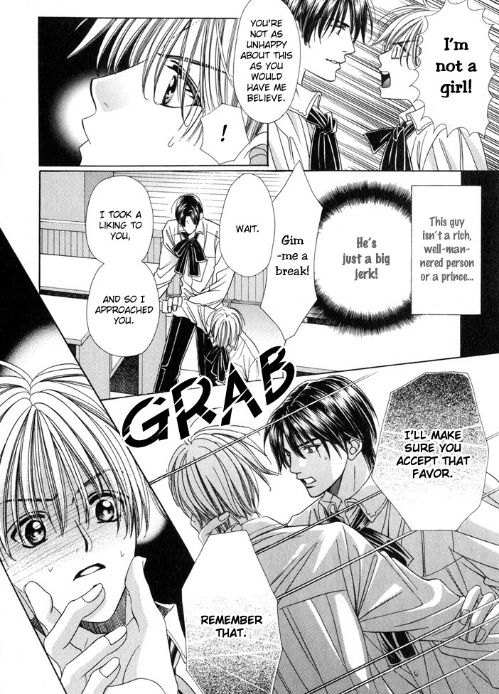Saa Koi ni Ochitamae Chapter 2 page 14 - Chapter 2: Saa Koi no Ochitamae chapter 02
