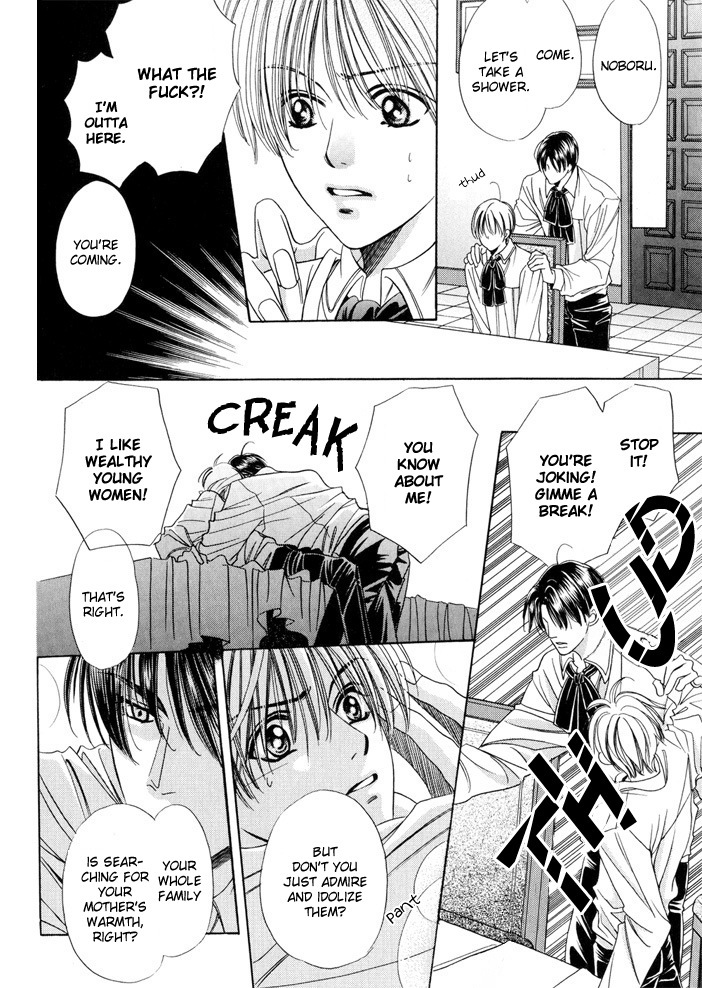 Saa Koi ni Ochitamae Chapter 2 page 20 - Chapter 2: Saa Koi no Ochitamae chapter 02