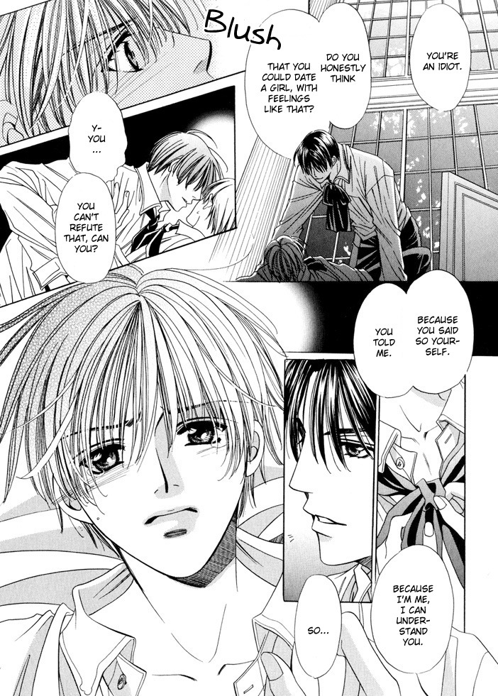 Saa Koi ni Ochitamae Chapter 2 page 21 - Chapter 2: Saa Koi no Ochitamae chapter 02