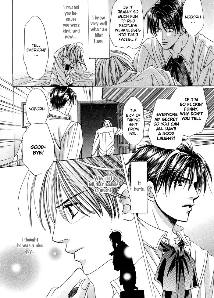 Saa Koi ni Ochitamae Chapter 2 page 22 - Chapter 2: Saa Koi no Ochitamae chapter 02