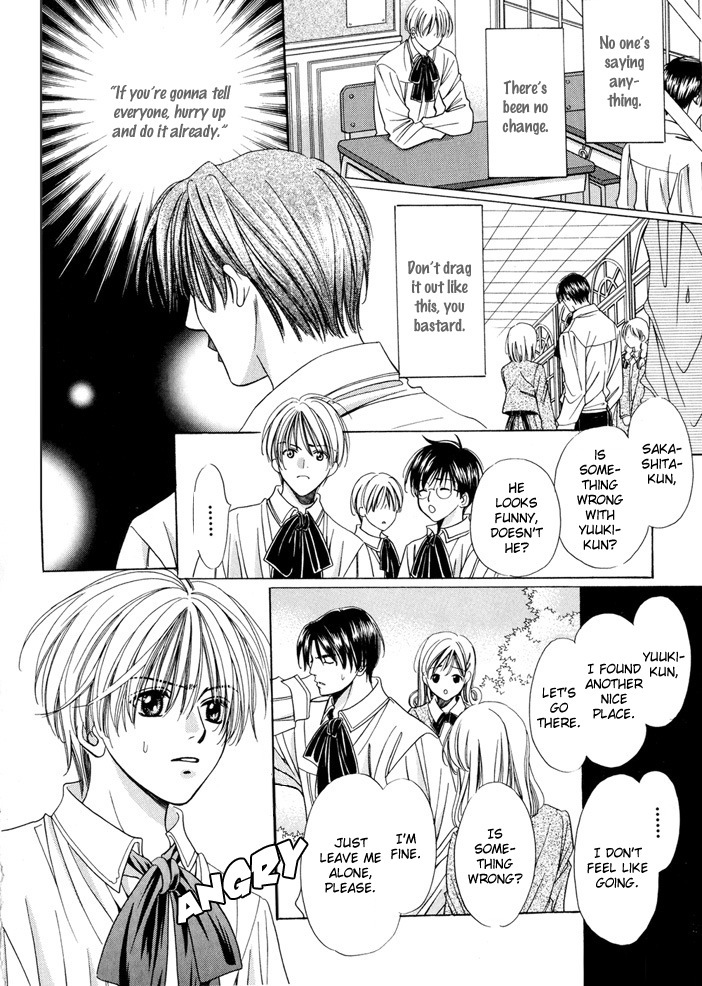 Saa Koi ni Ochitamae Chapter 2 page 24 - Chapter 2: Saa Koi no Ochitamae chapter 02