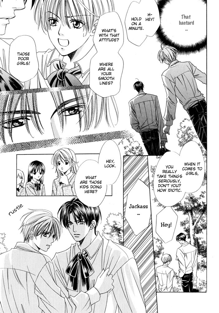 Saa Koi ni Ochitamae Chapter 2 page 25 - Chapter 2: Saa Koi no Ochitamae chapter 02