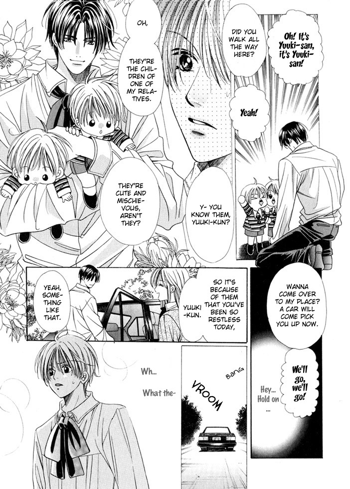 Saa Koi ni Ochitamae Chapter 2 page 27 - Chapter 2: Saa Koi no Ochitamae chapter 02