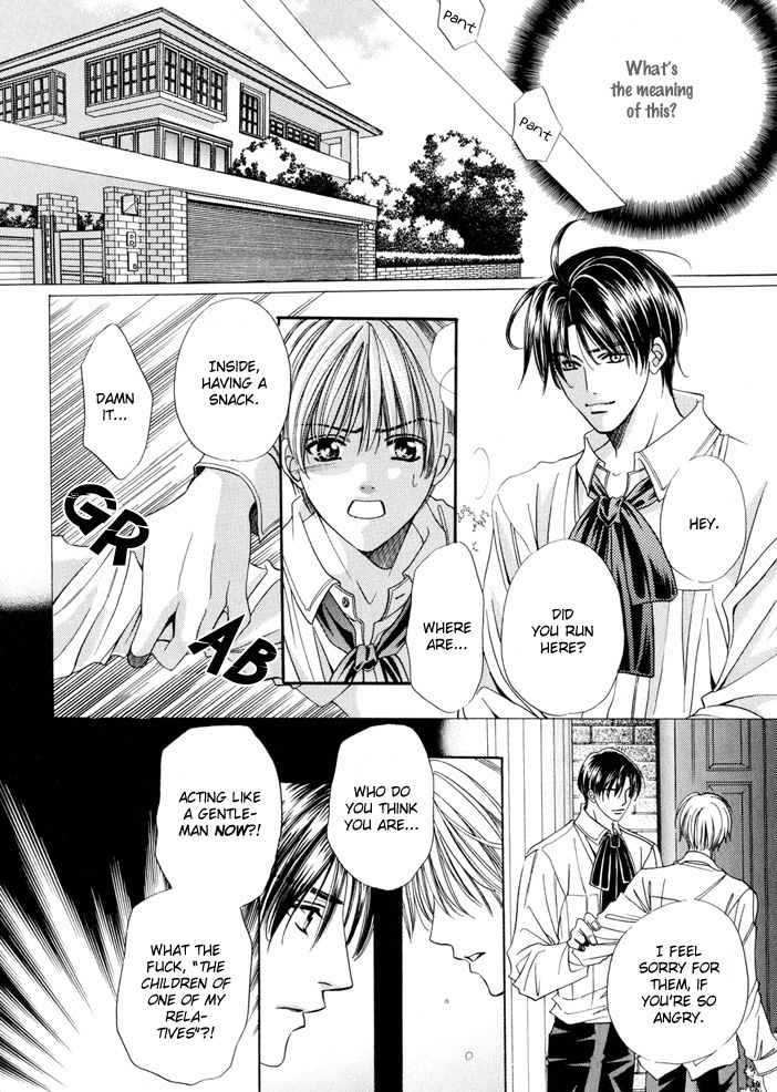 Saa Koi ni Ochitamae Chapter 2 page 28 - Chapter 2: Saa Koi no Ochitamae chapter 02