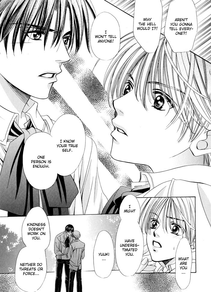 Saa Koi ni Ochitamae Chapter 2 page 29 - Chapter 2: Saa Koi no Ochitamae chapter 02