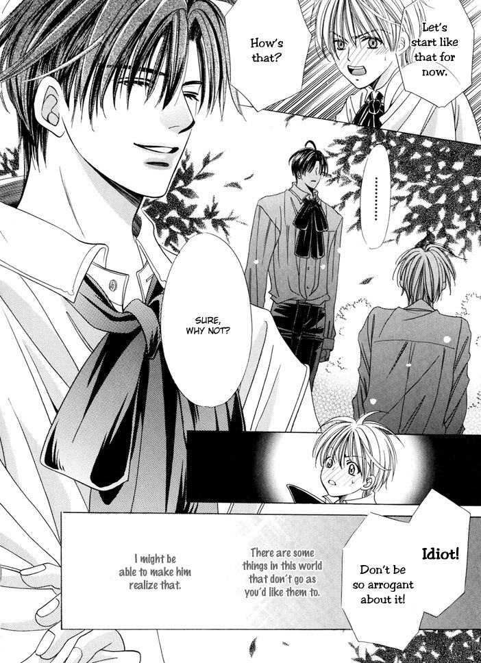 Saa Koi ni Ochitamae Chapter 2 page 32 - Chapter 2: Saa Koi no Ochitamae chapter 02