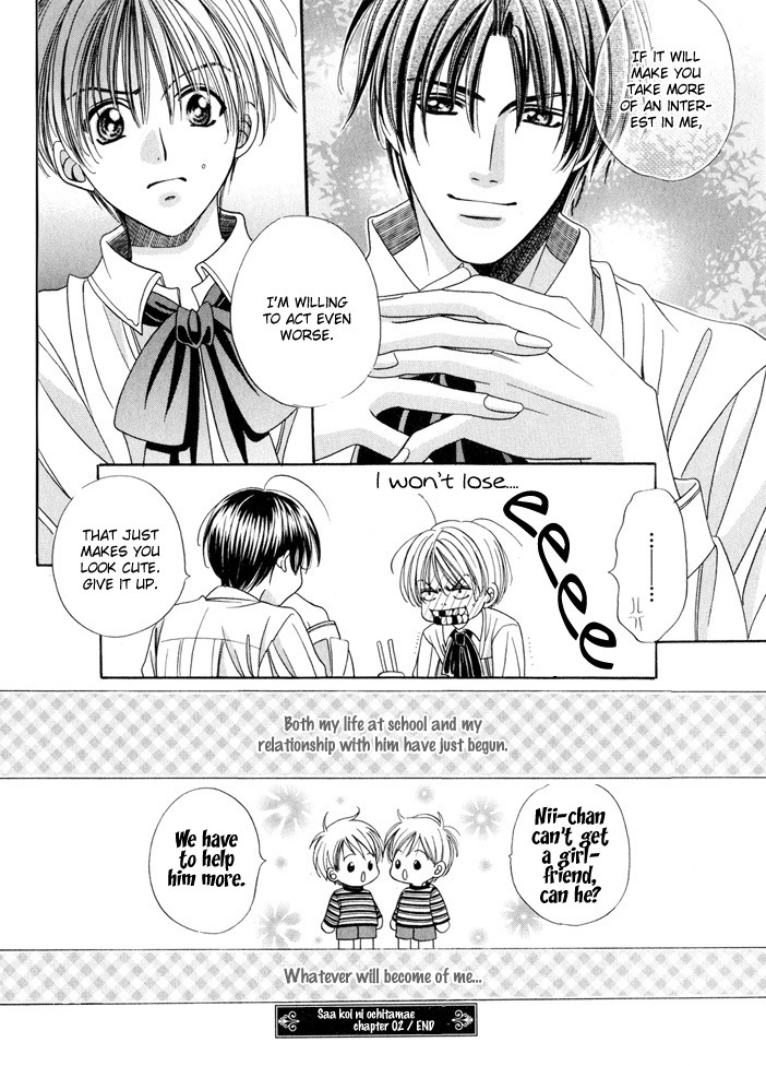 Saa Koi ni Ochitamae Chapter 2 page 34 - Chapter 2: Saa Koi no Ochitamae chapter 02