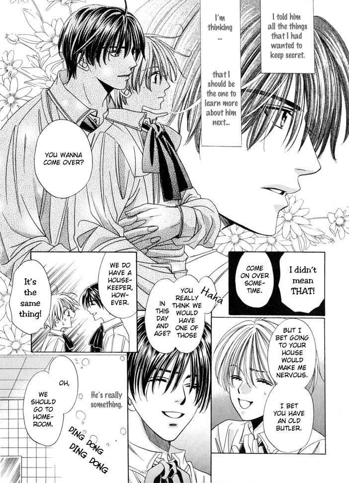 Saa Koi ni Ochitamae Chapter 2 page 5 - Chapter 2: Saa Koi no Ochitamae chapter 02