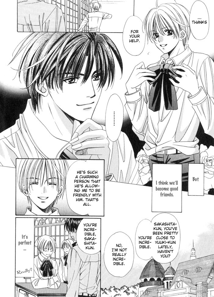 Saa Koi ni Ochitamae Chapter 2 page 6 - Chapter 2: Saa Koi no Ochitamae chapter 02