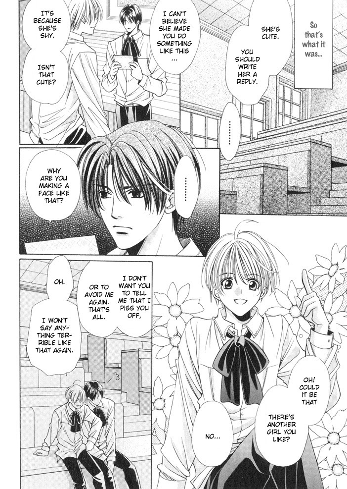 Saa Koi ni Ochitamae Chapter 2 page 8 - Chapter 2: Saa Koi no Ochitamae chapter 02