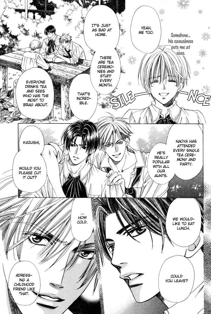 Saa Koi ni Ochitamae Chapter 3 page 12 - Chapter 3: Saa Koi no Ochitamae chapter 03