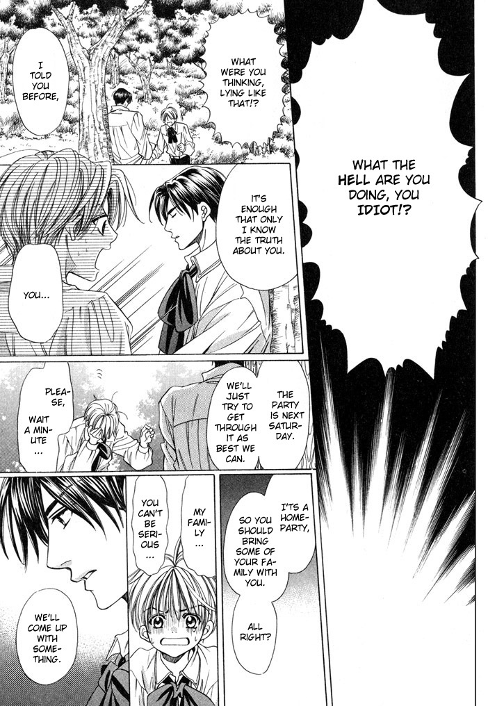 Saa Koi ni Ochitamae Chapter 3 page 26 - Chapter 3: Saa Koi no Ochitamae chapter 03