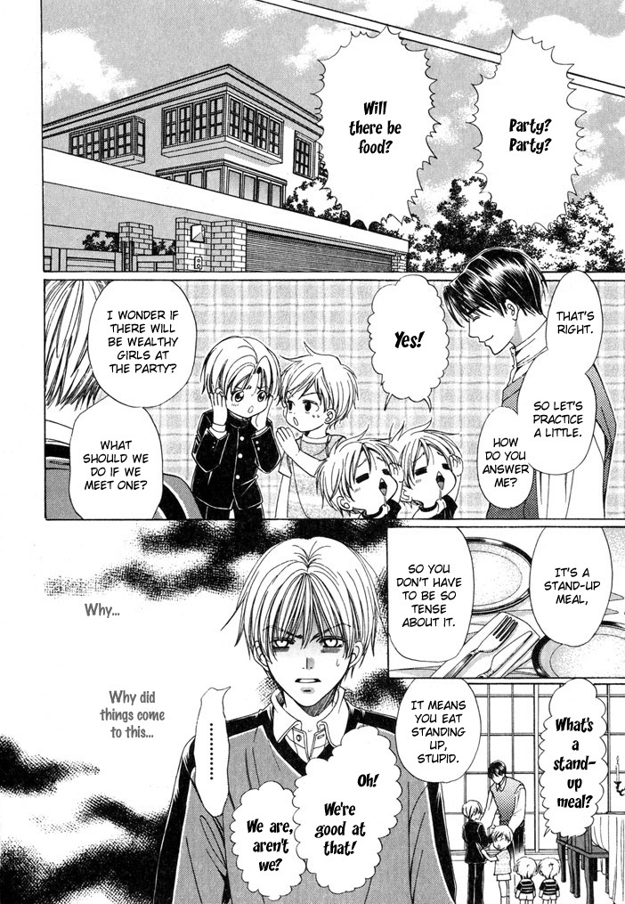 Saa Koi ni Ochitamae Chapter 3 page 27 - Chapter 3: Saa Koi no Ochitamae chapter 03