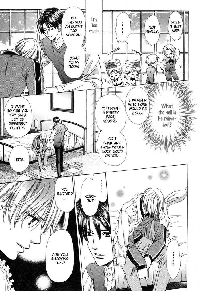 Saa Koi ni Ochitamae Chapter 3 page 28 - Chapter 3: Saa Koi no Ochitamae chapter 03