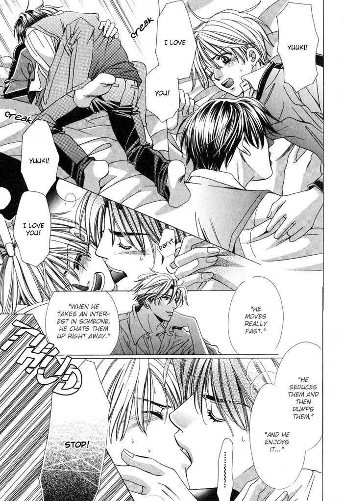 Saa Koi ni Ochitamae Chapter 3 page 32 - Chapter 3: Saa Koi no Ochitamae chapter 03
