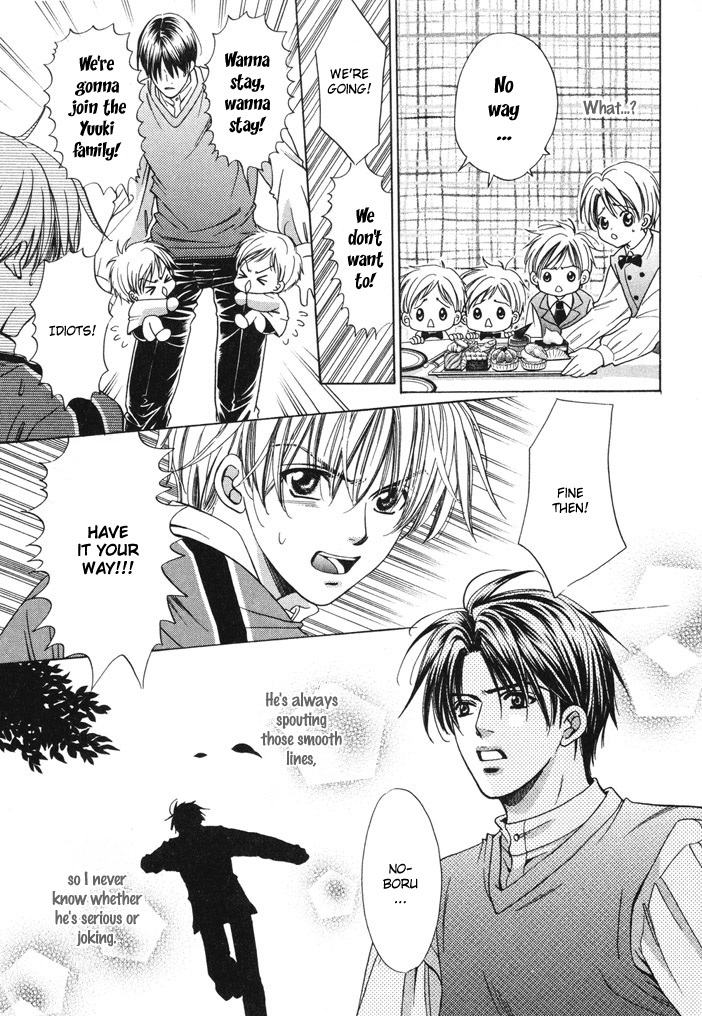 Saa Koi ni Ochitamae Chapter 3 page 34 - Chapter 3: Saa Koi no Ochitamae chapter 03