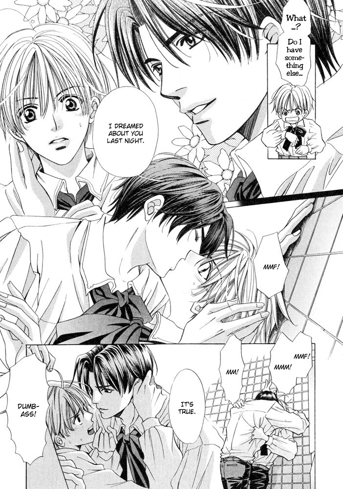 Saa Koi ni Ochitamae Chapter 3 page 6 - Chapter 3: Saa Koi no Ochitamae chapter 03