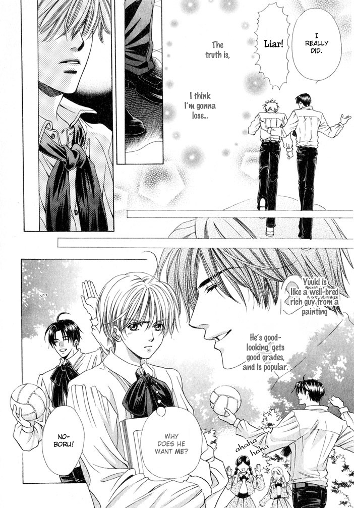 Saa Koi ni Ochitamae Chapter 3 page 7 - Chapter 3: Saa Koi no Ochitamae chapter 03