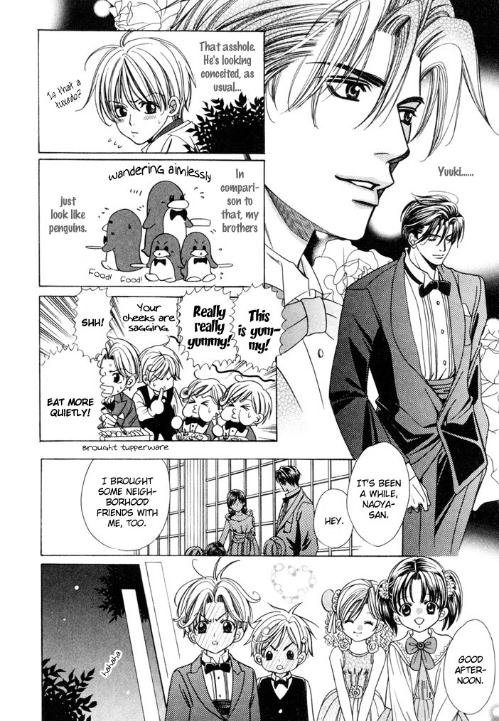 Saa Koi ni Ochitamae Chapter 4 page 10 - Chapter 4: Saa Koi no Ochitamae chapter 04