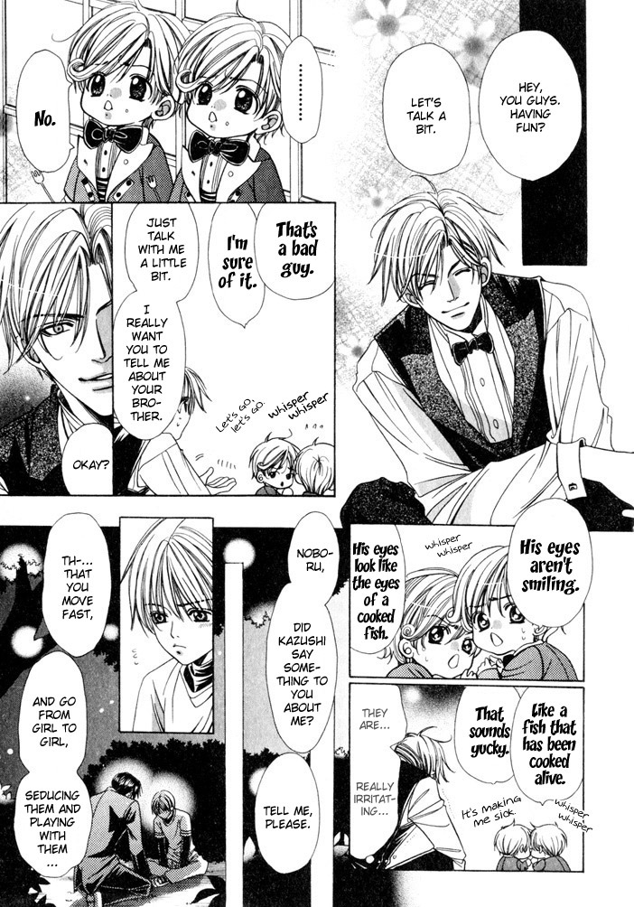 Saa Koi ni Ochitamae Chapter 4 page 13 - Chapter 4: Saa Koi no Ochitamae chapter 04