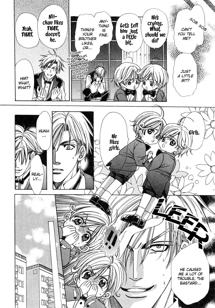 Saa Koi ni Ochitamae Chapter 4 page 16 - Chapter 4: Saa Koi no Ochitamae chapter 04