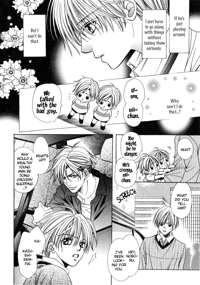 Saa Koi ni Ochitamae Chapter 4 page 18 - Chapter 4: Saa Koi no Ochitamae chapter 04